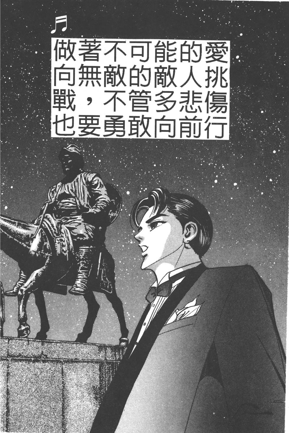 第212页