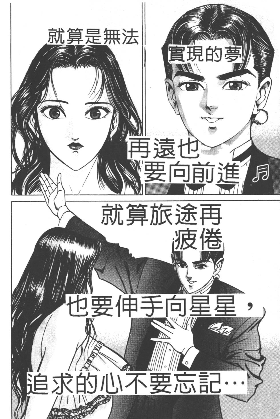 第214页