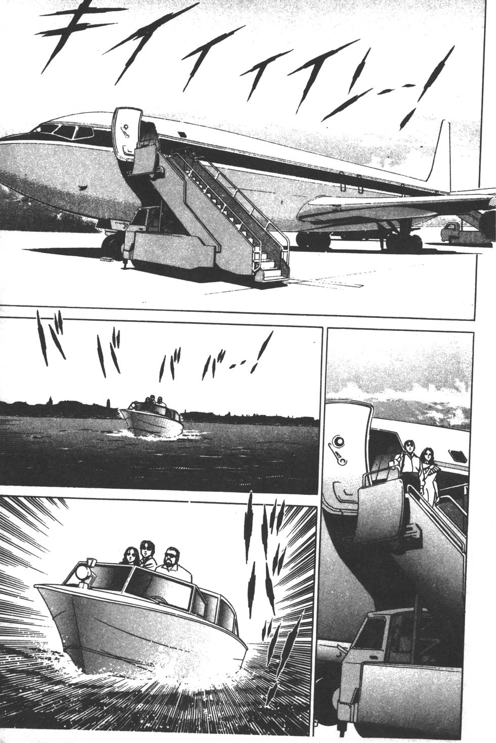 第217页