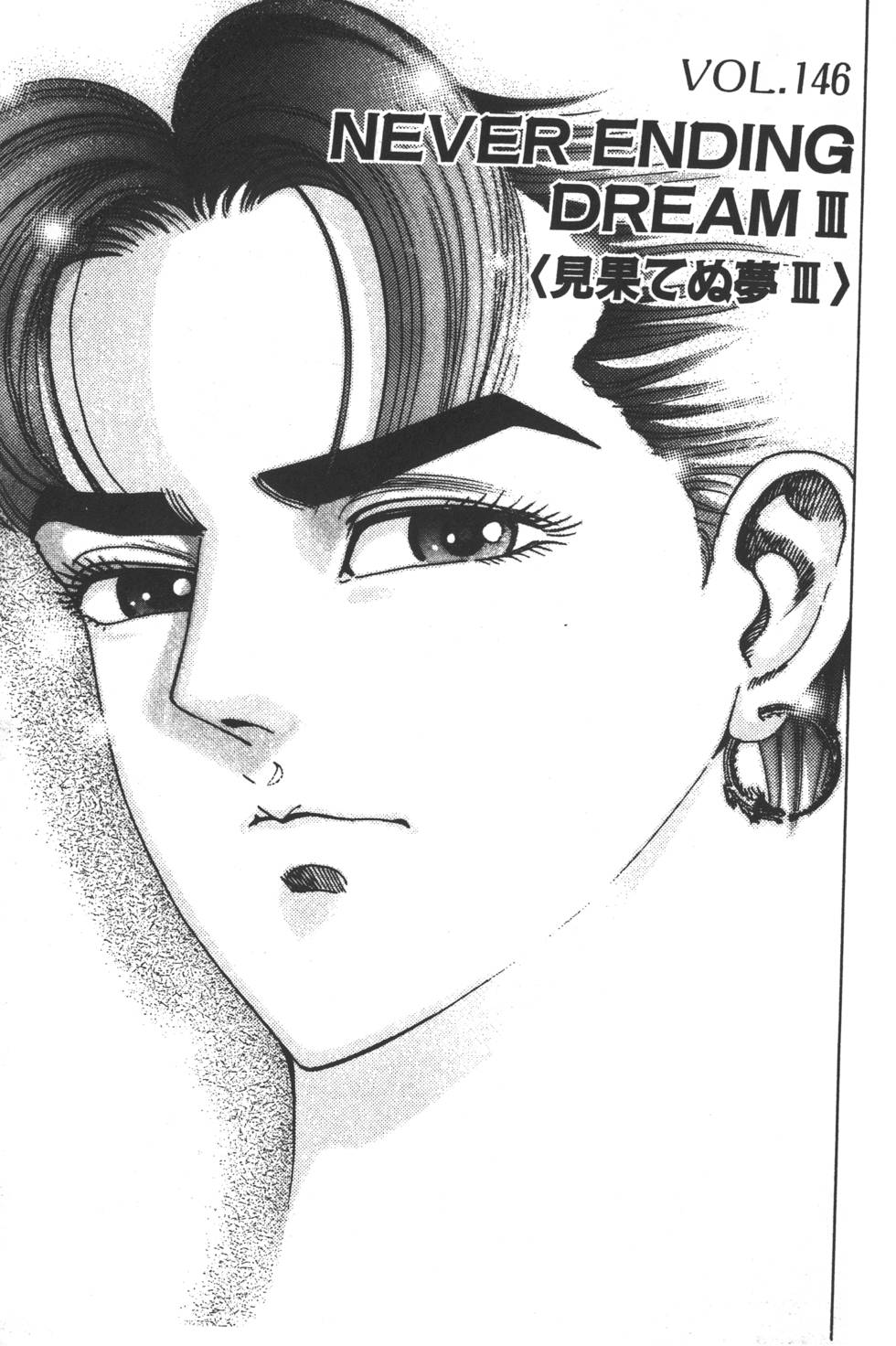第219页