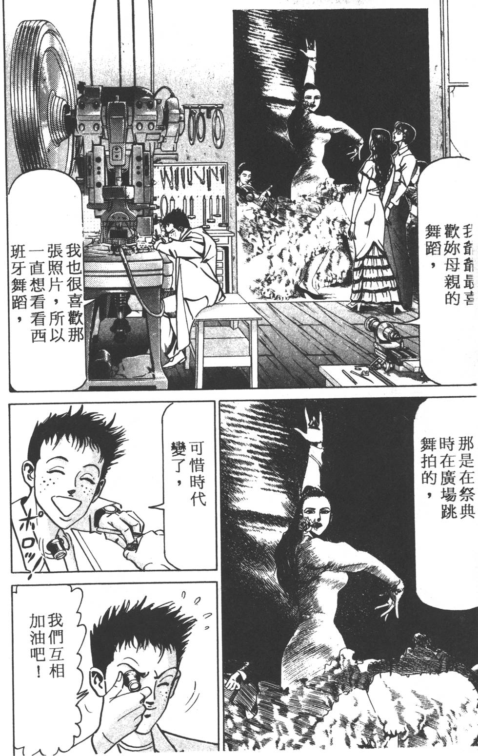 第224页