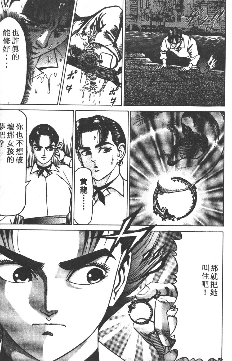 第229页
