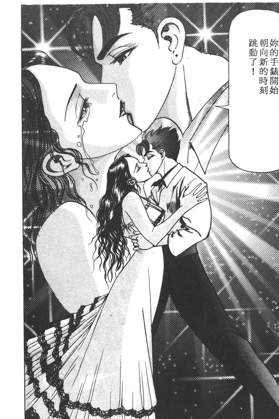 第234页
