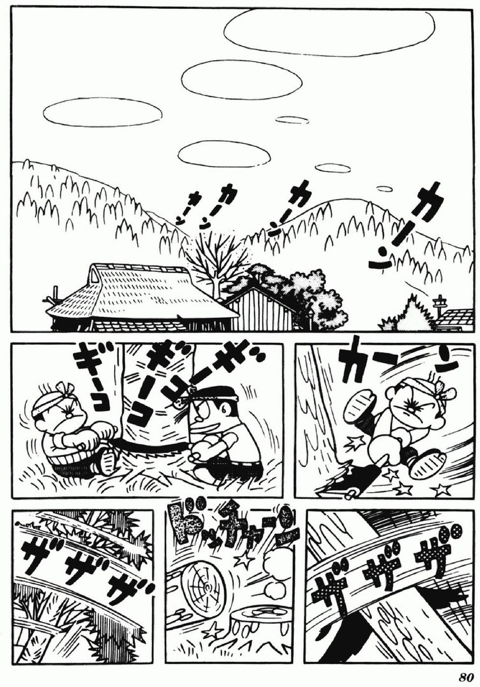 第78页