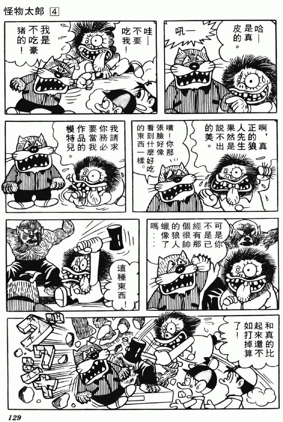 第126页