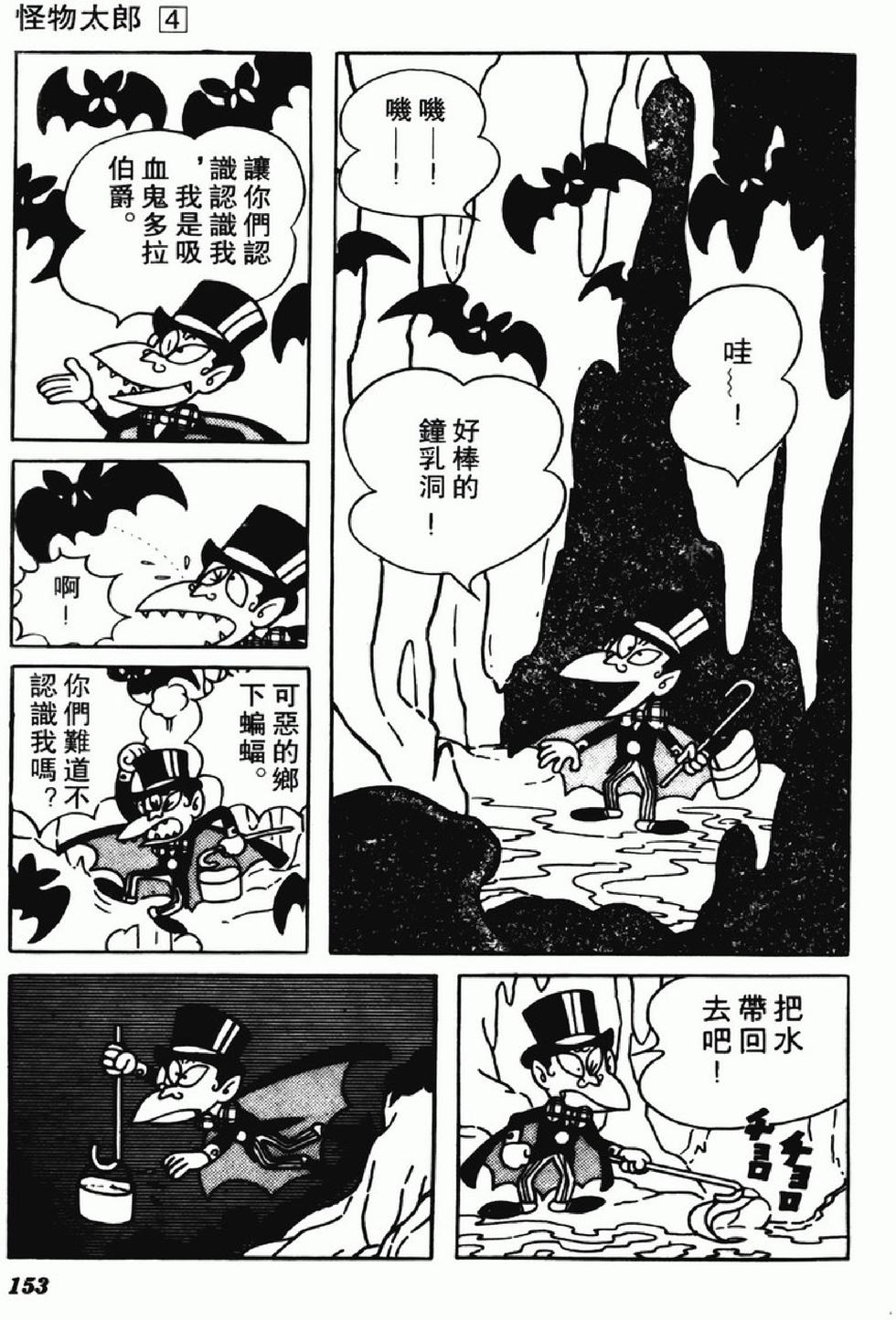 第150页