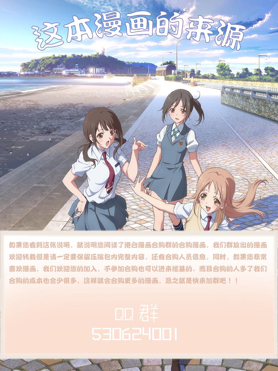 第182页