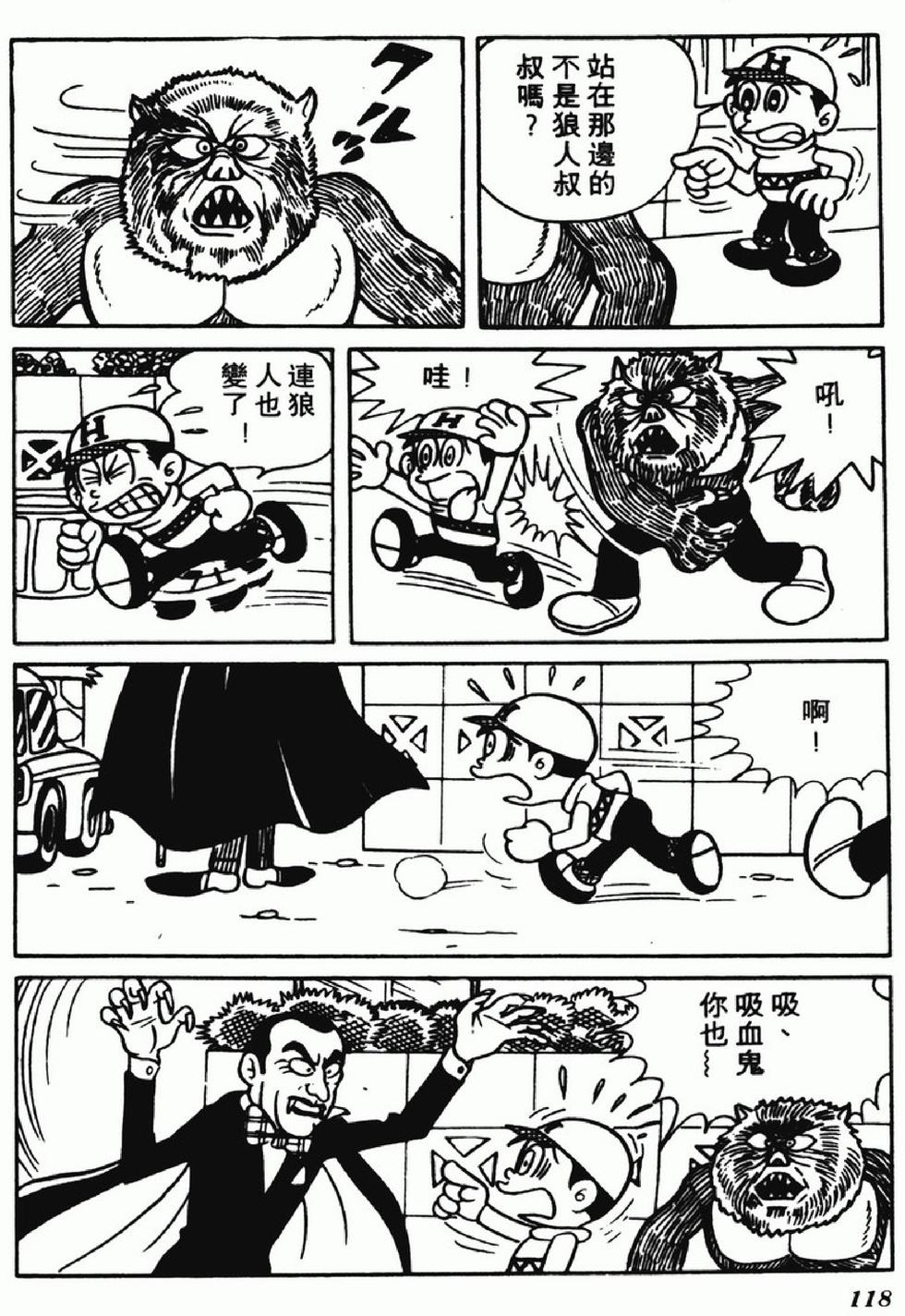 第115页