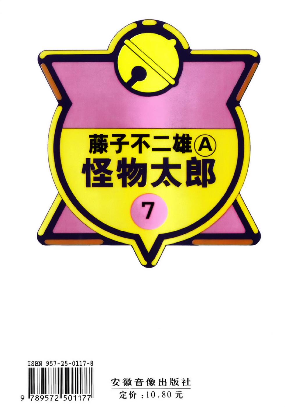 第185页
