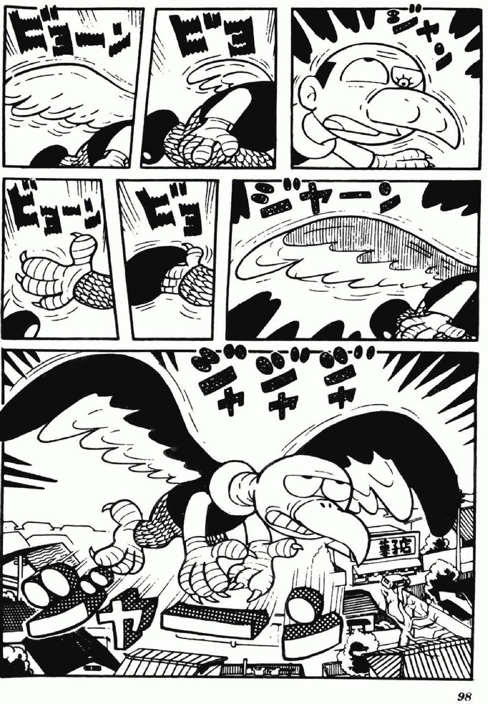 第95页