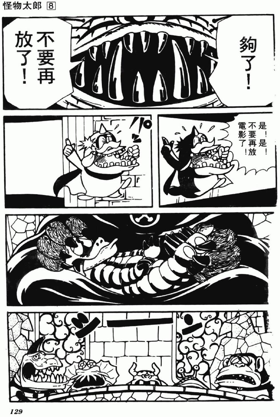 第126页