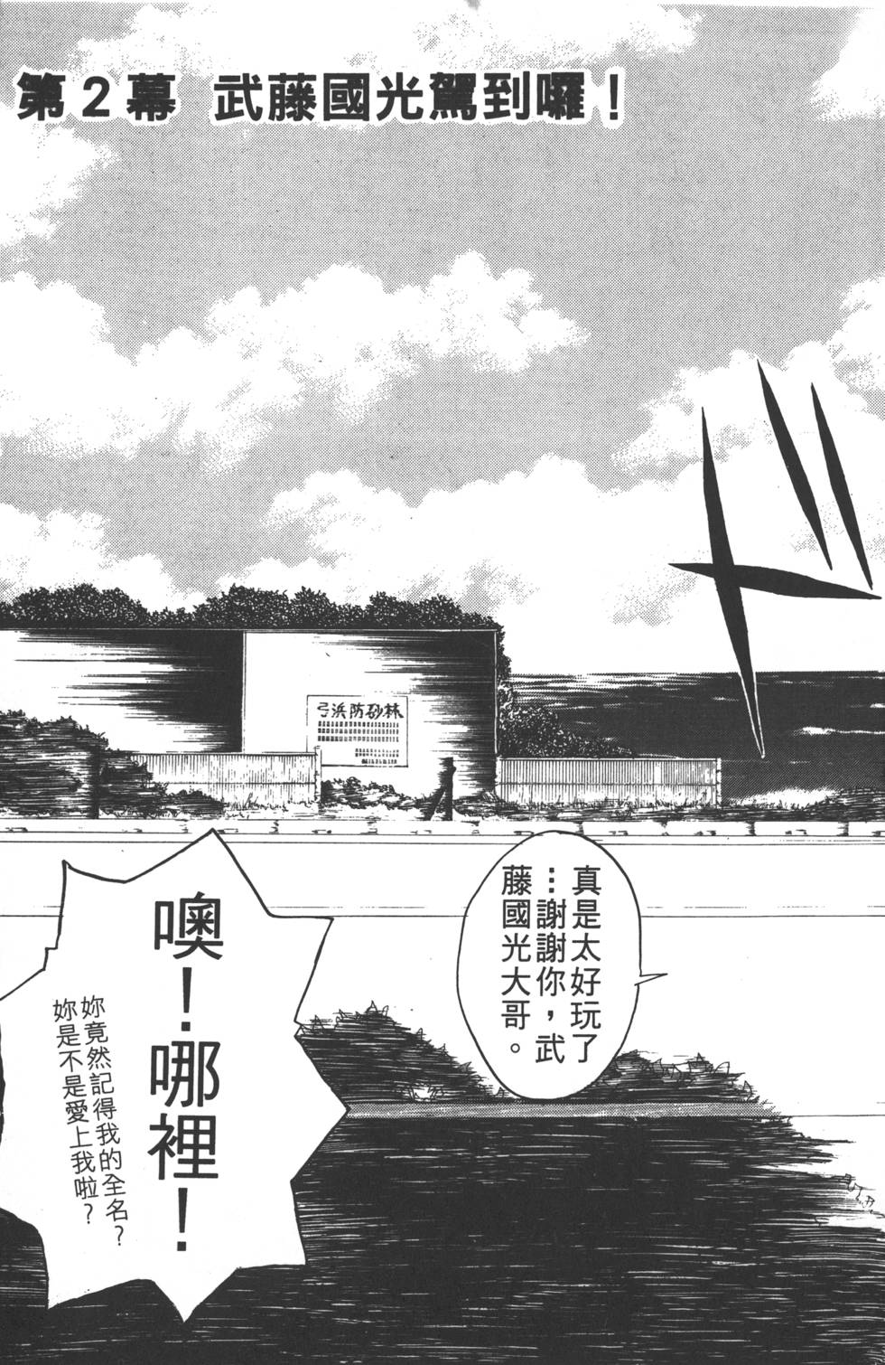 第85页