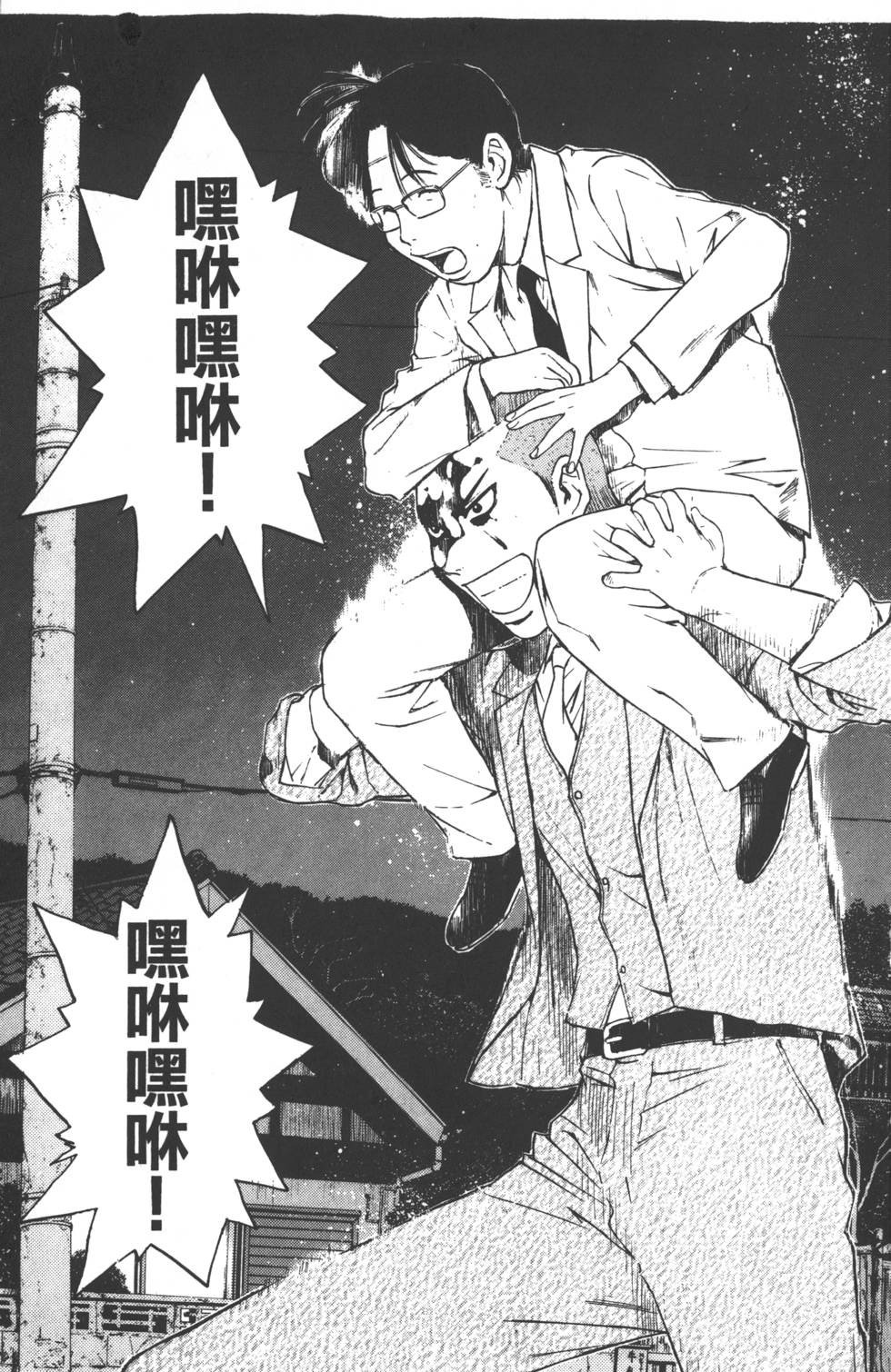 第149页