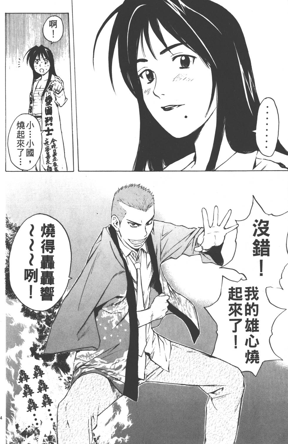 第164页