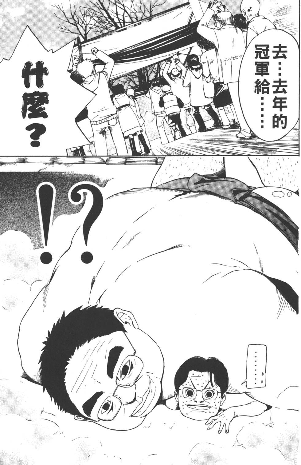 第125页