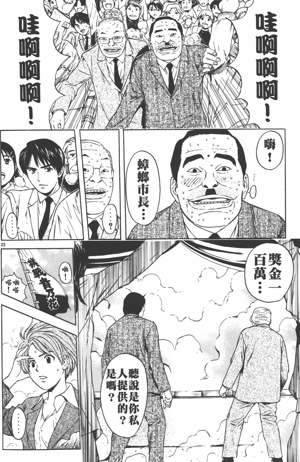 第126页