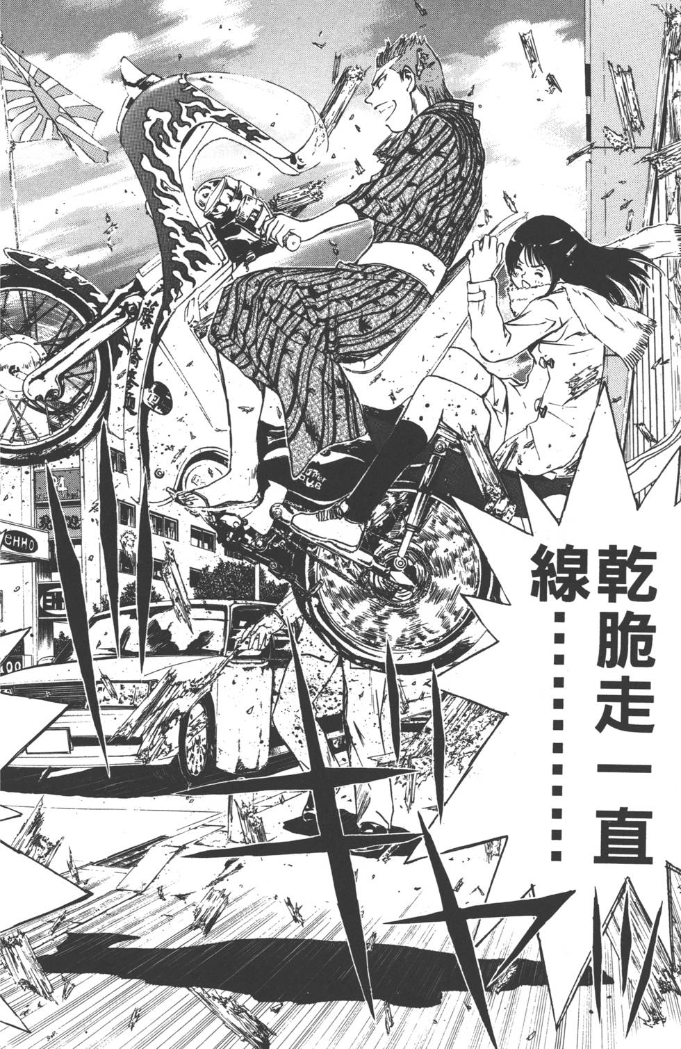 第168页