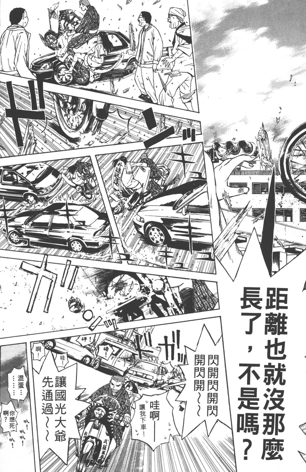 第169页