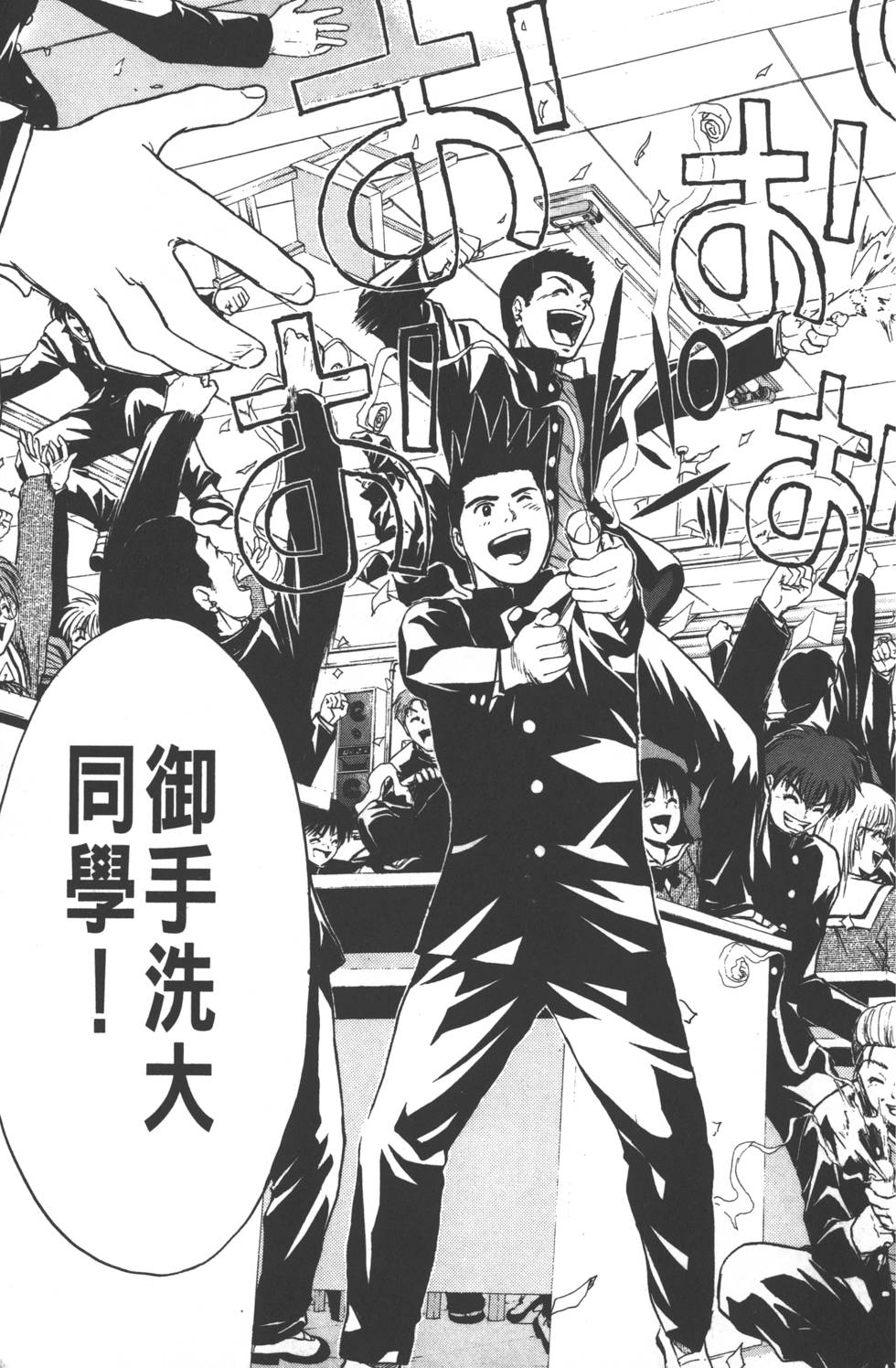 第177页