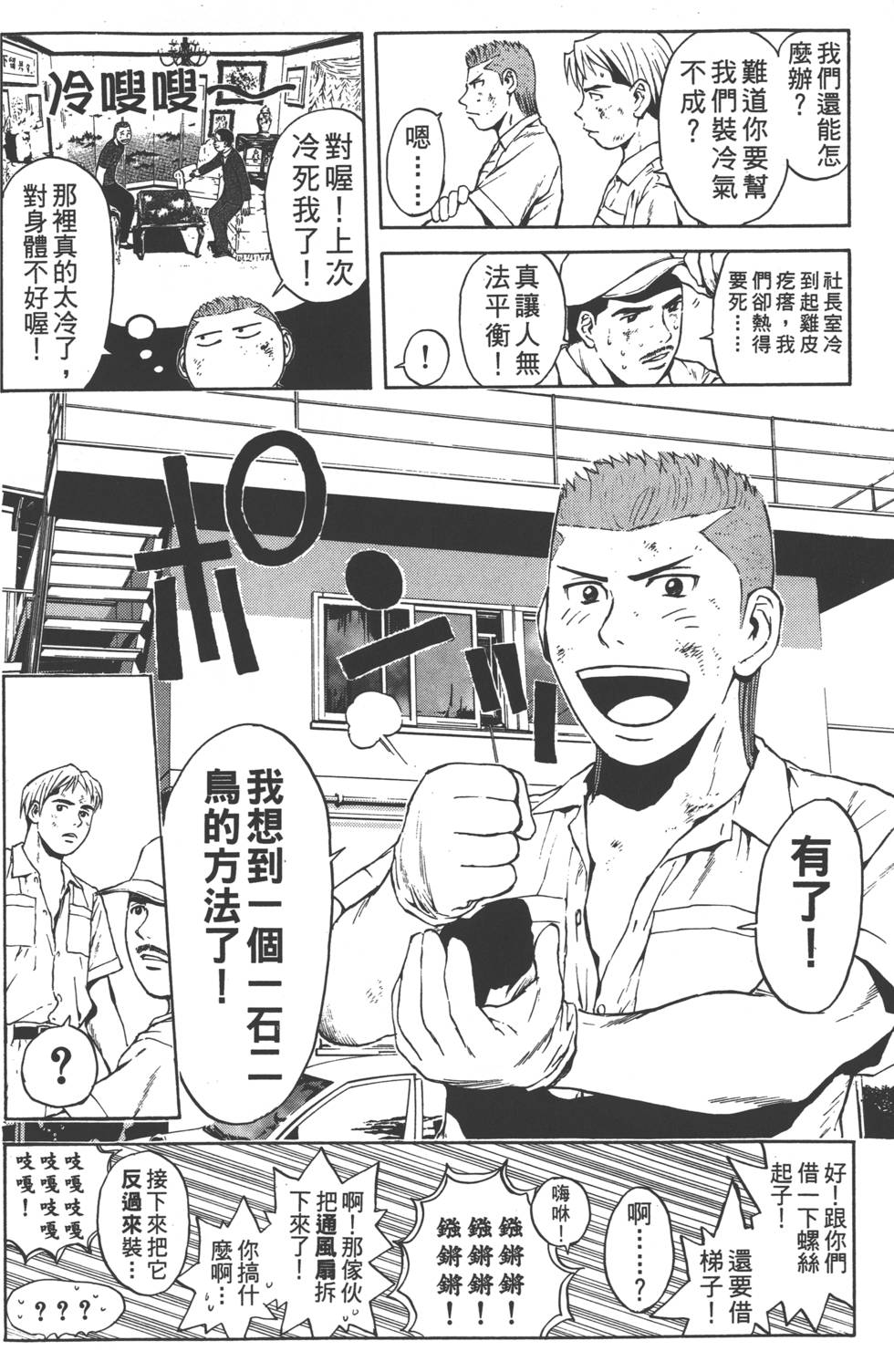 第130页