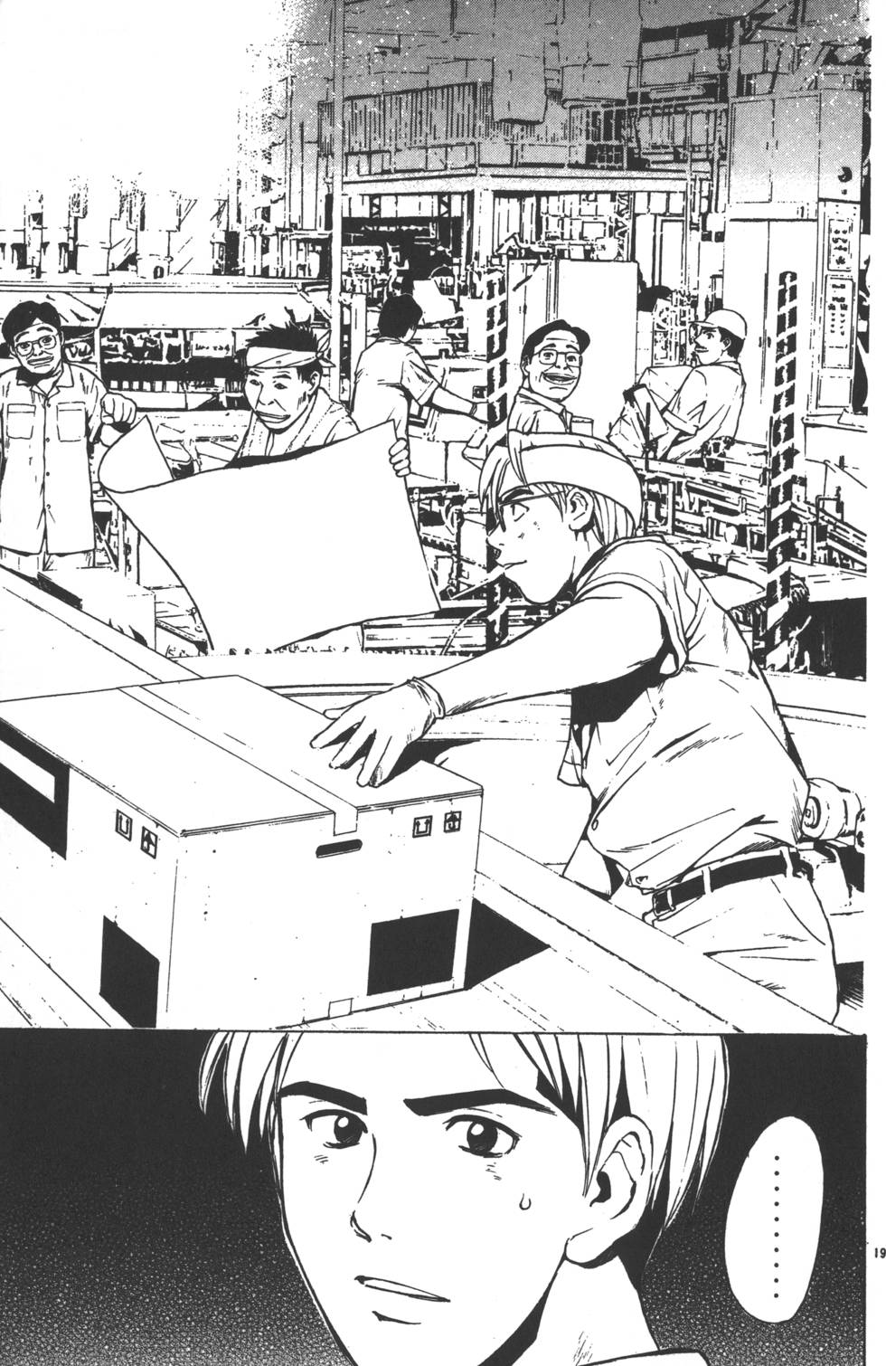 第137页