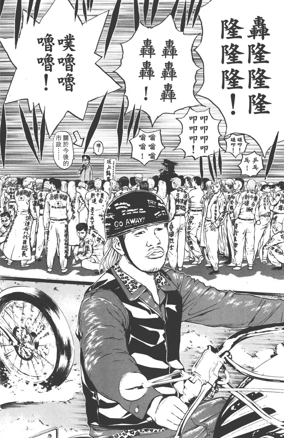 第154页