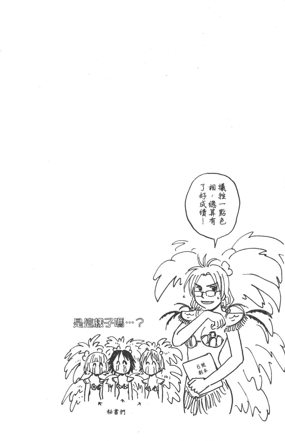 第132页