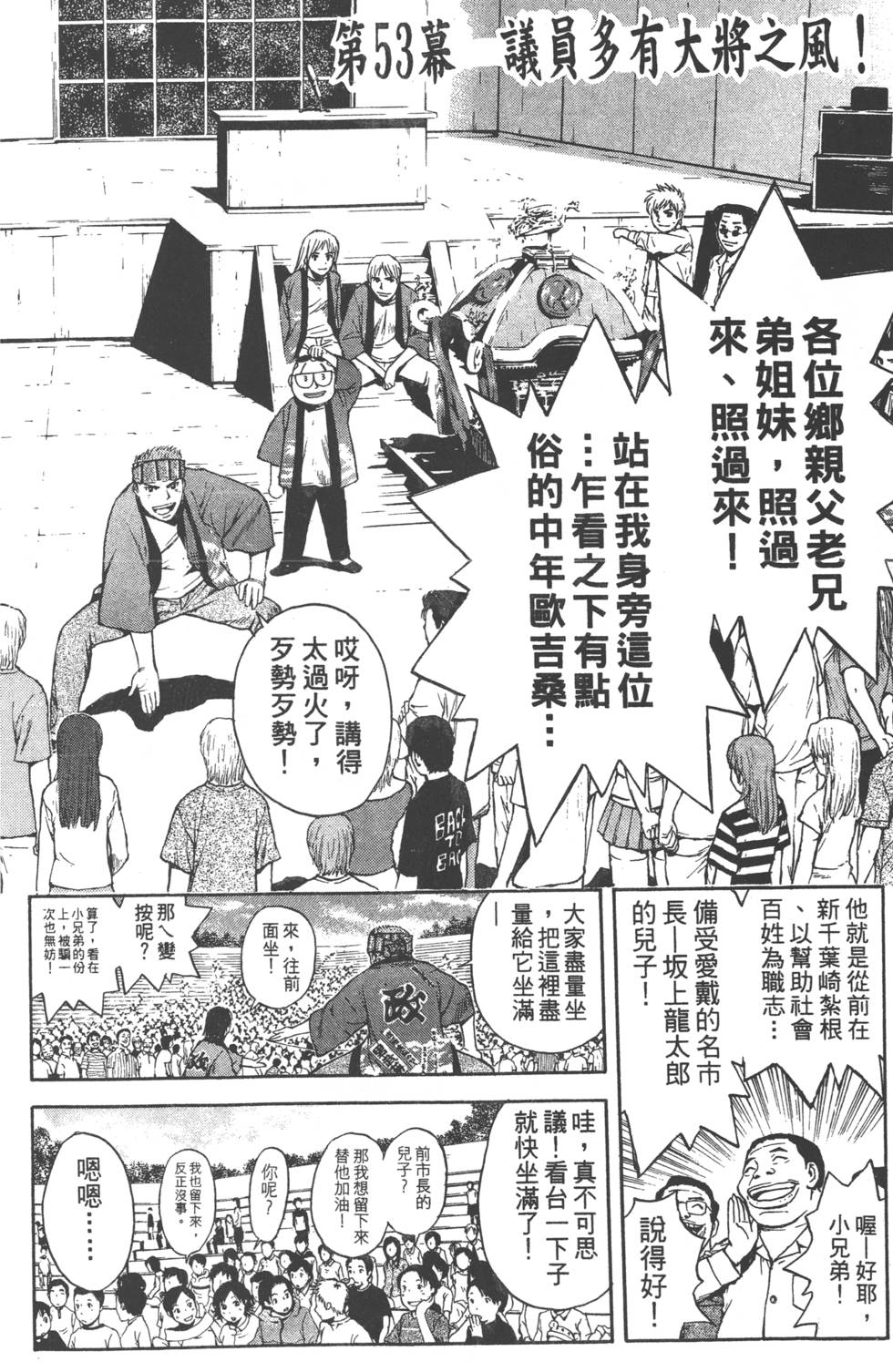 第182页