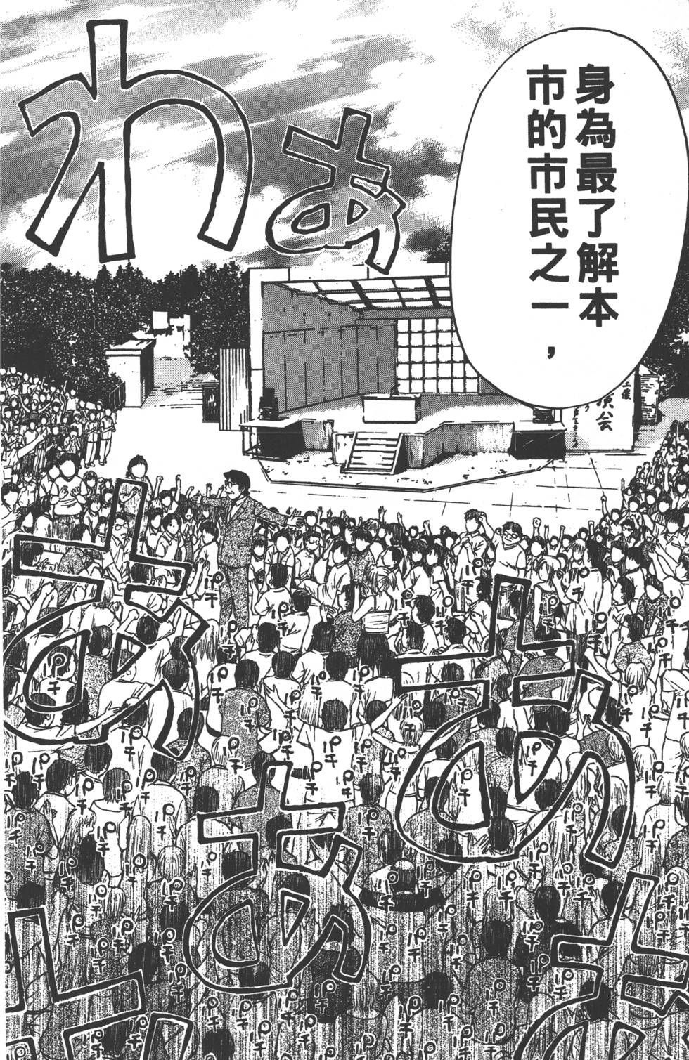 第200页