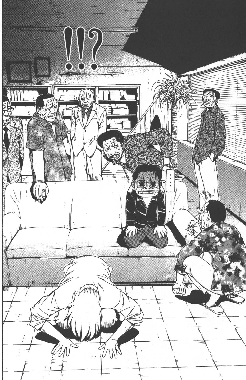 第98页