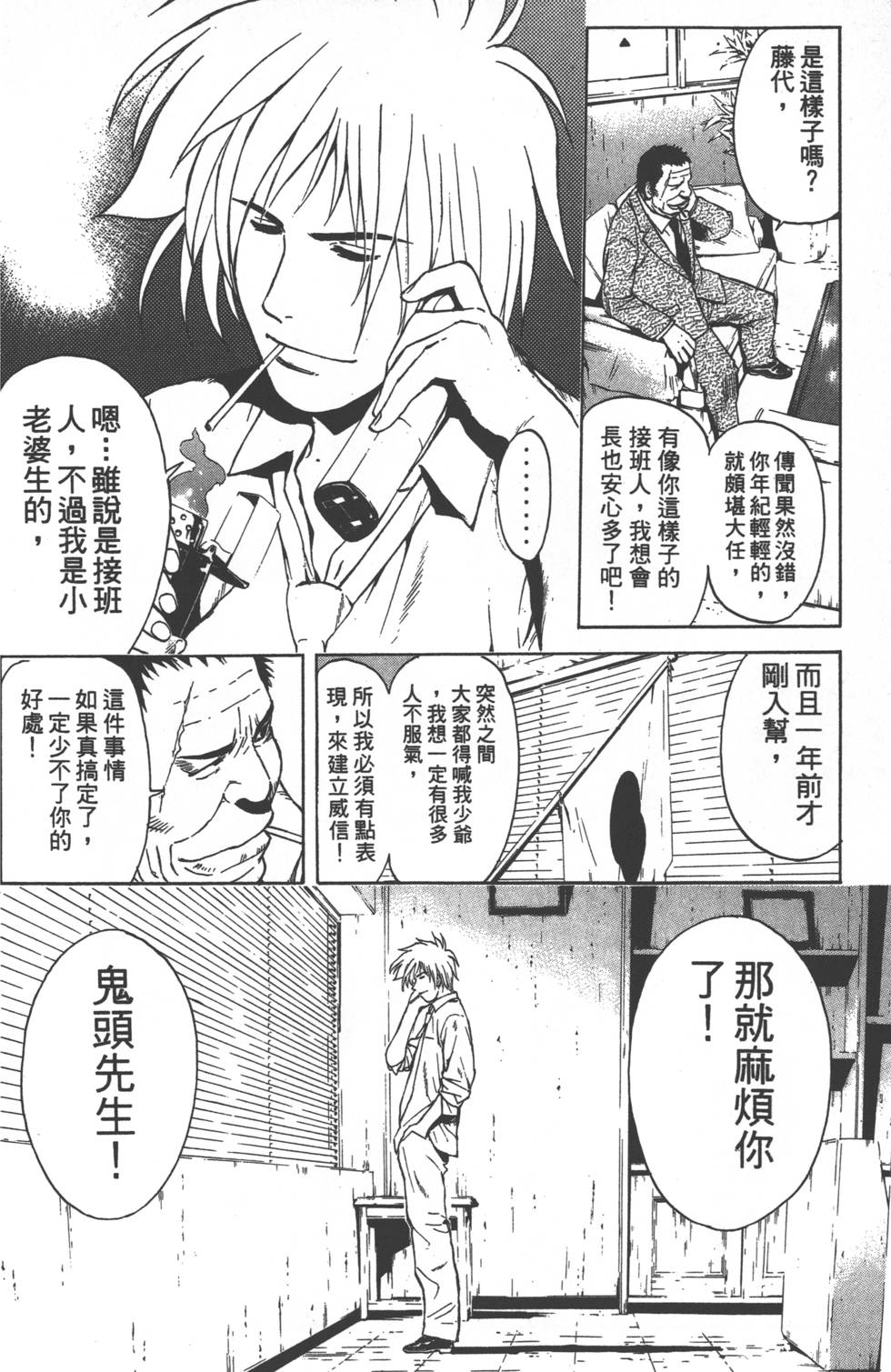 第126页