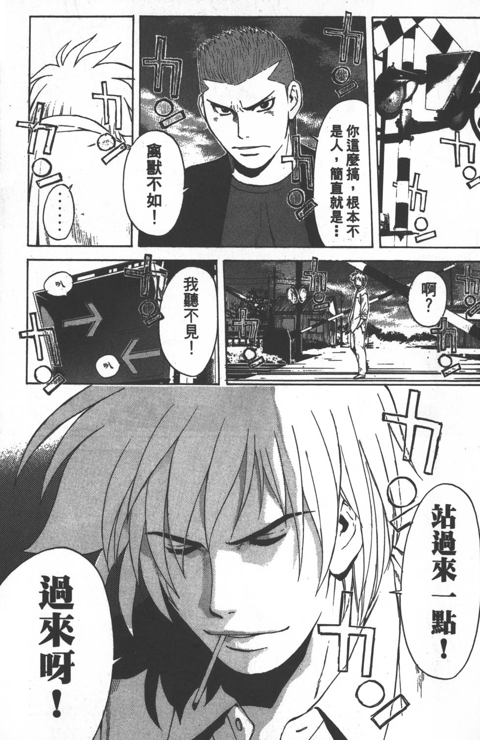 第151页