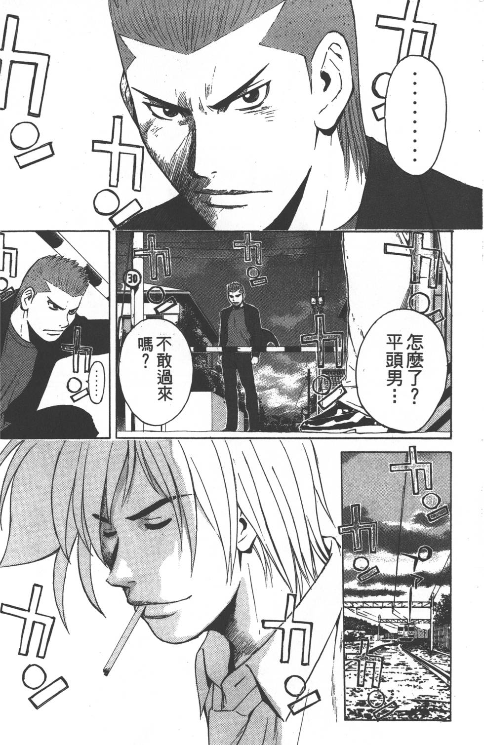 第152页