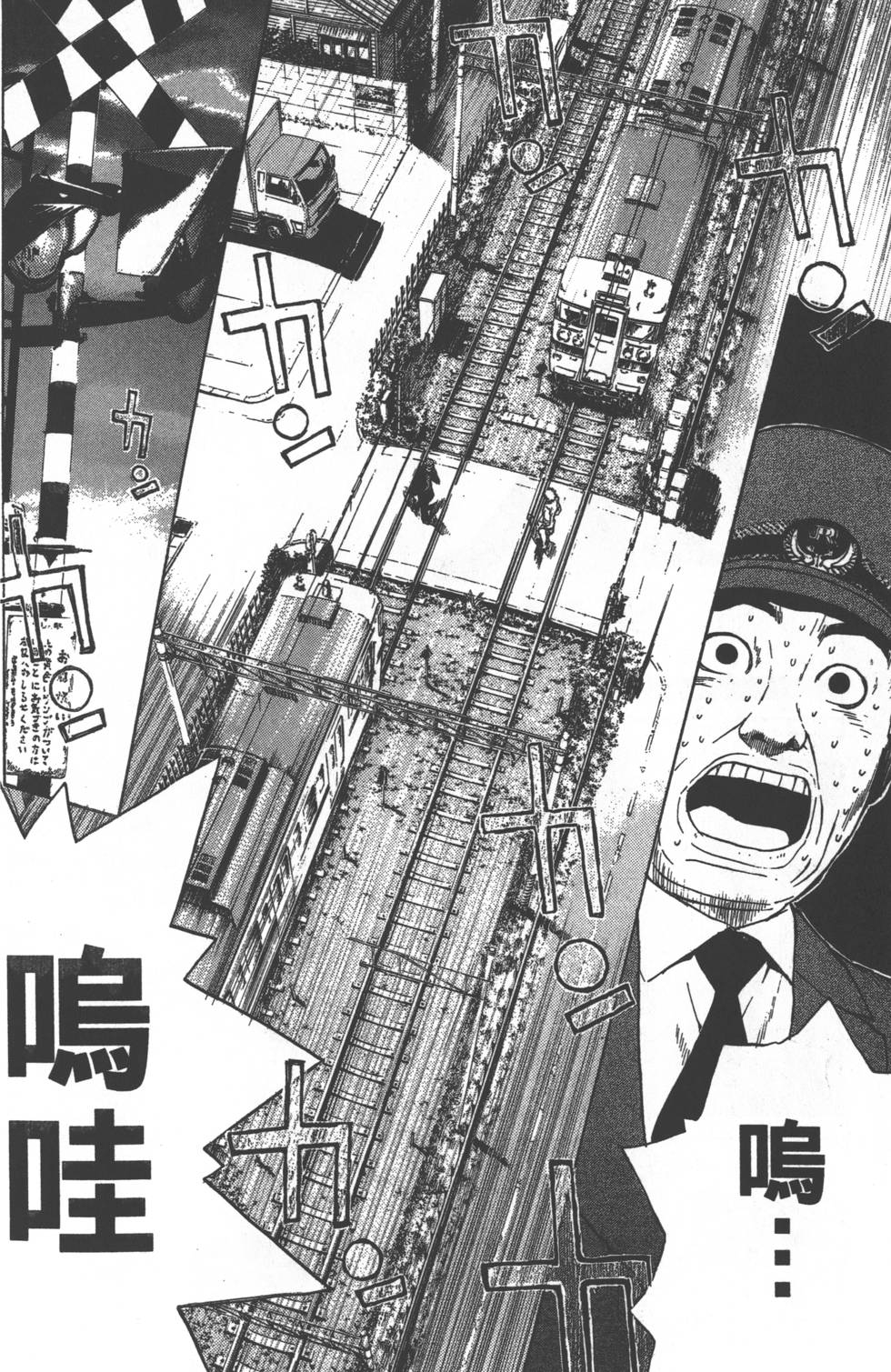 第154页
