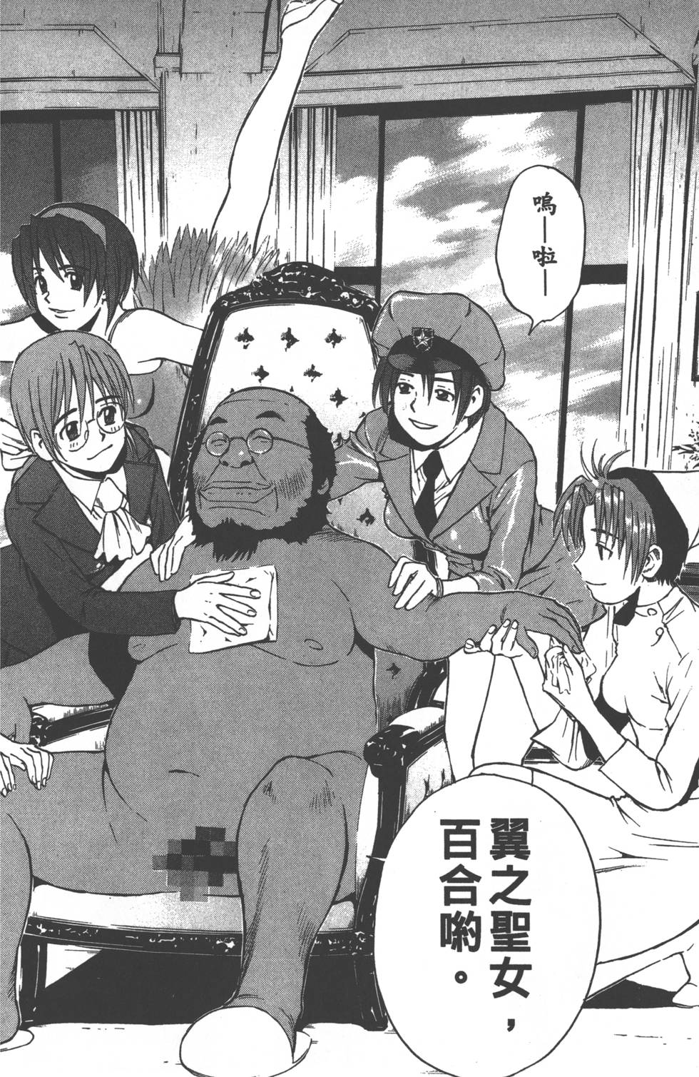 第148页