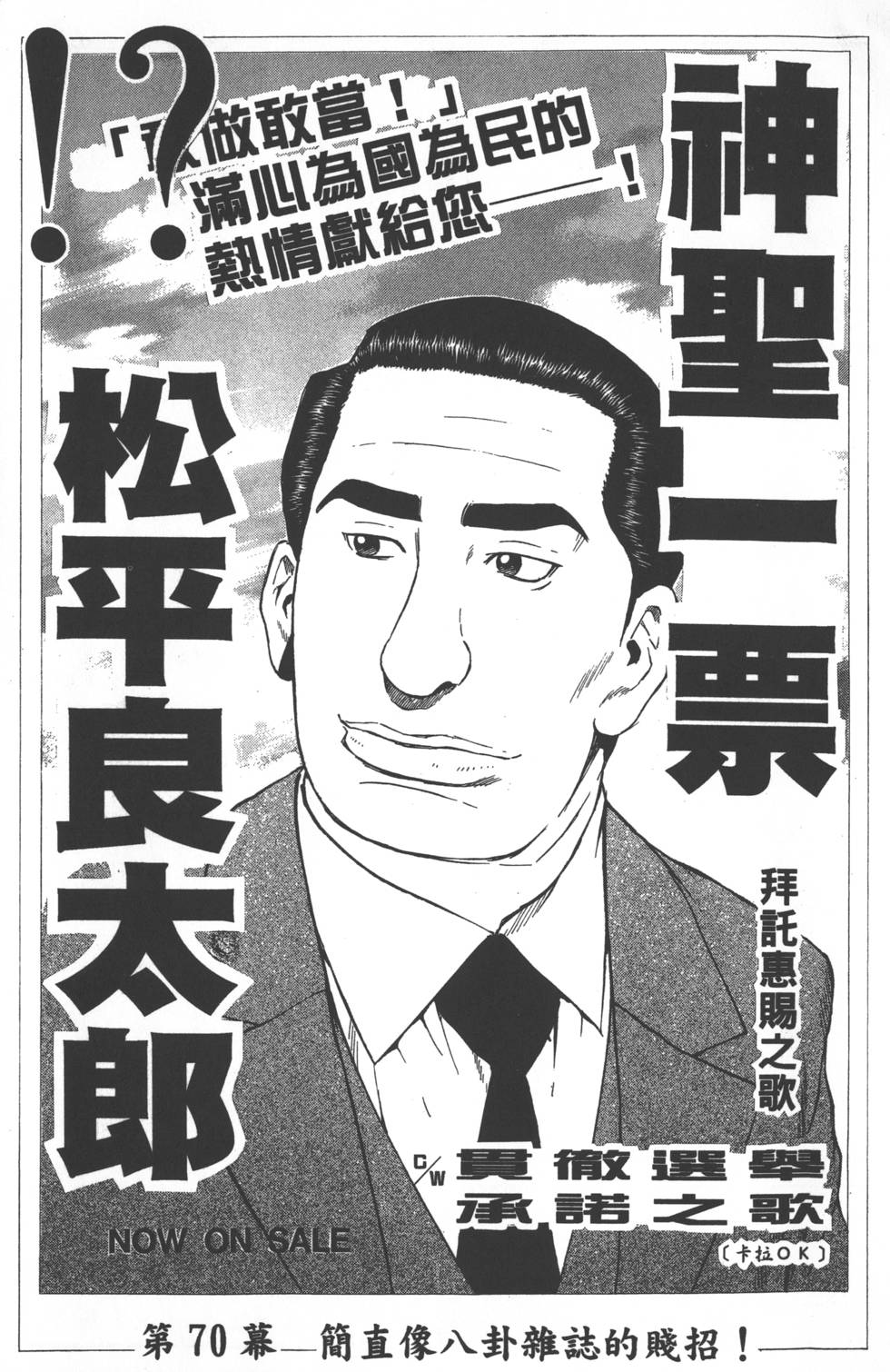 第167页