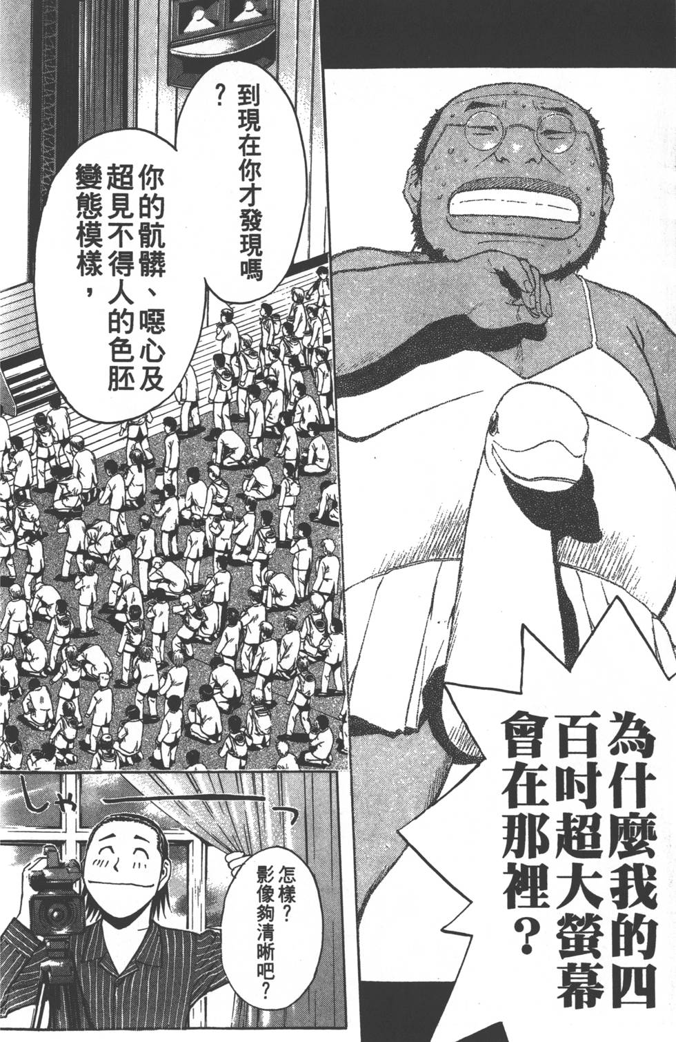 第162页