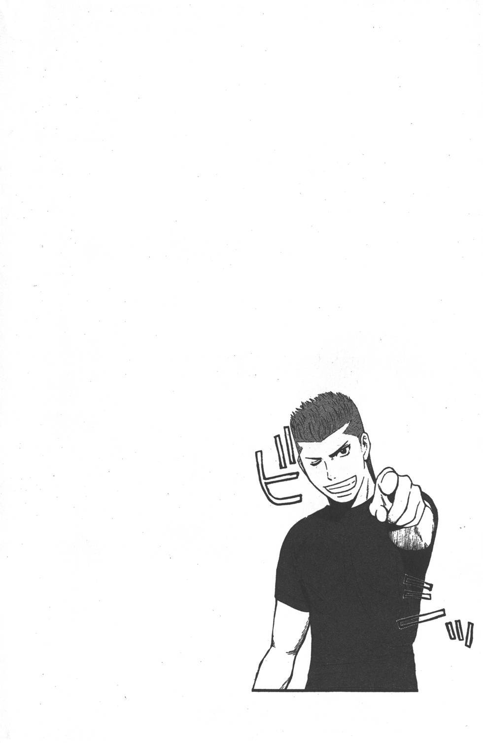 第184页