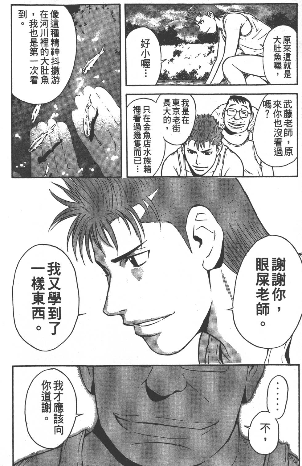 第180页