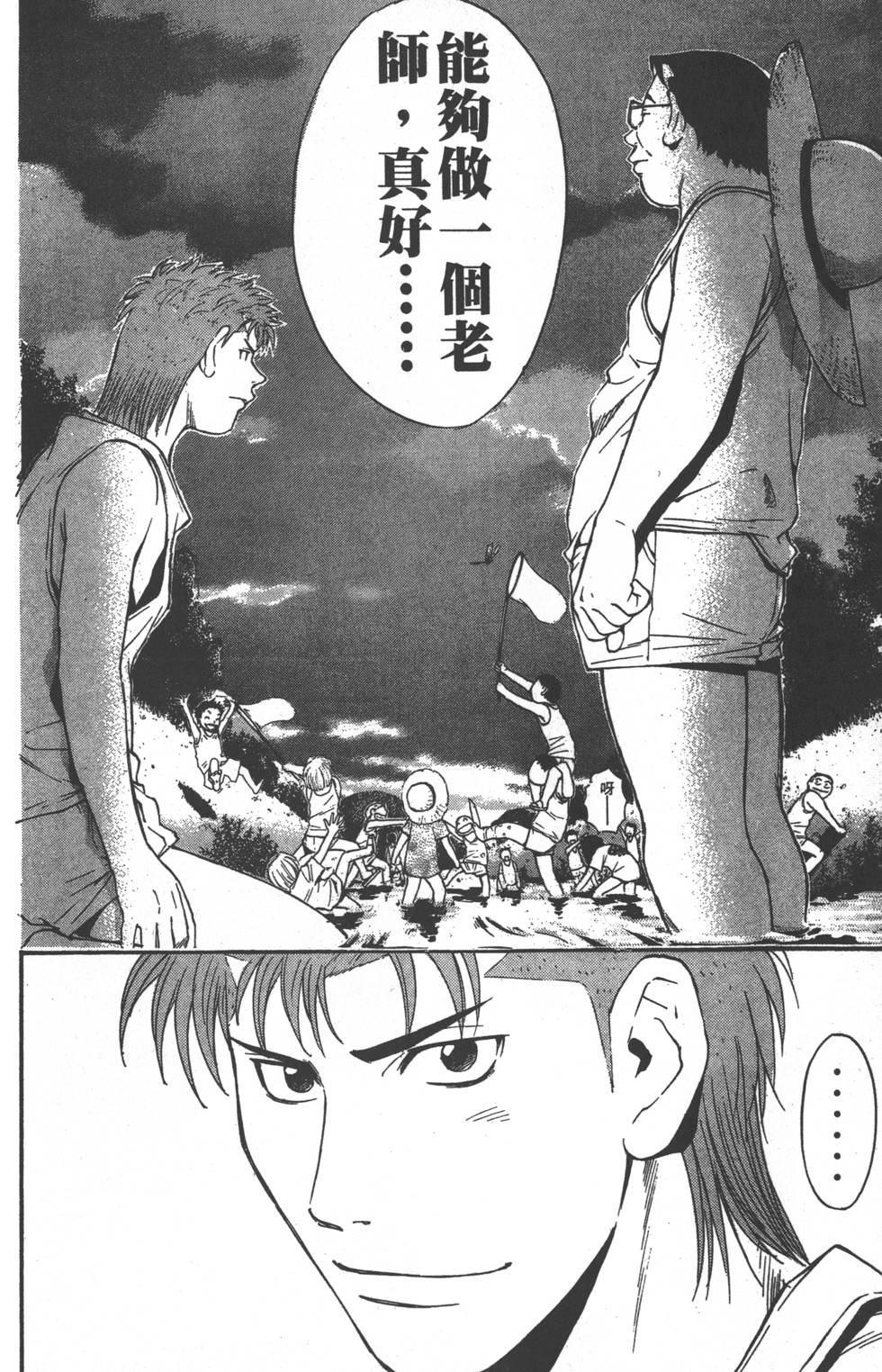 第182页