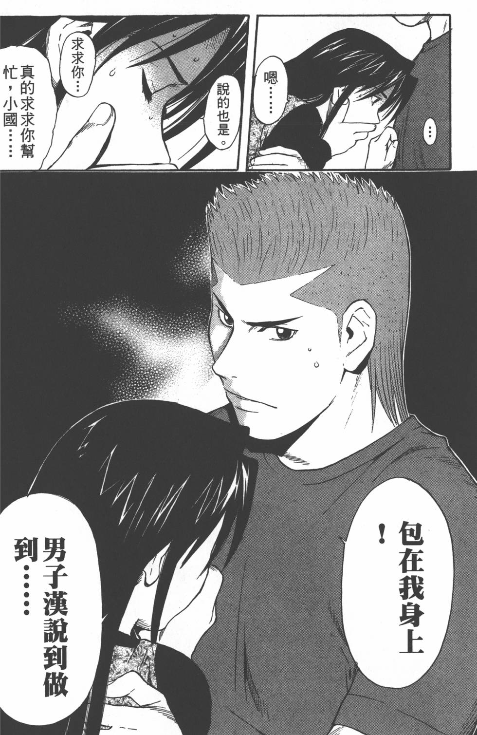 第152页
