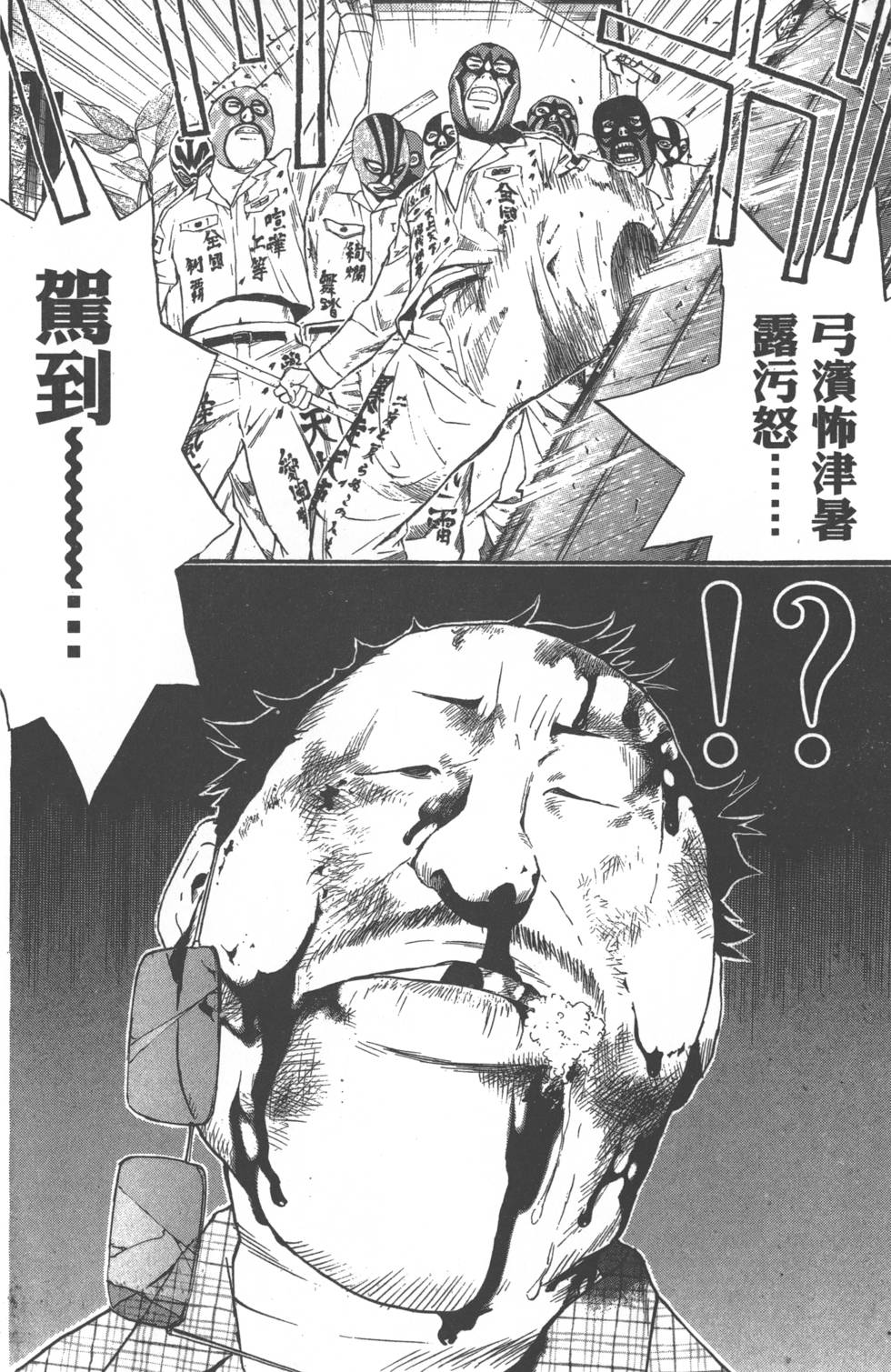 第176页