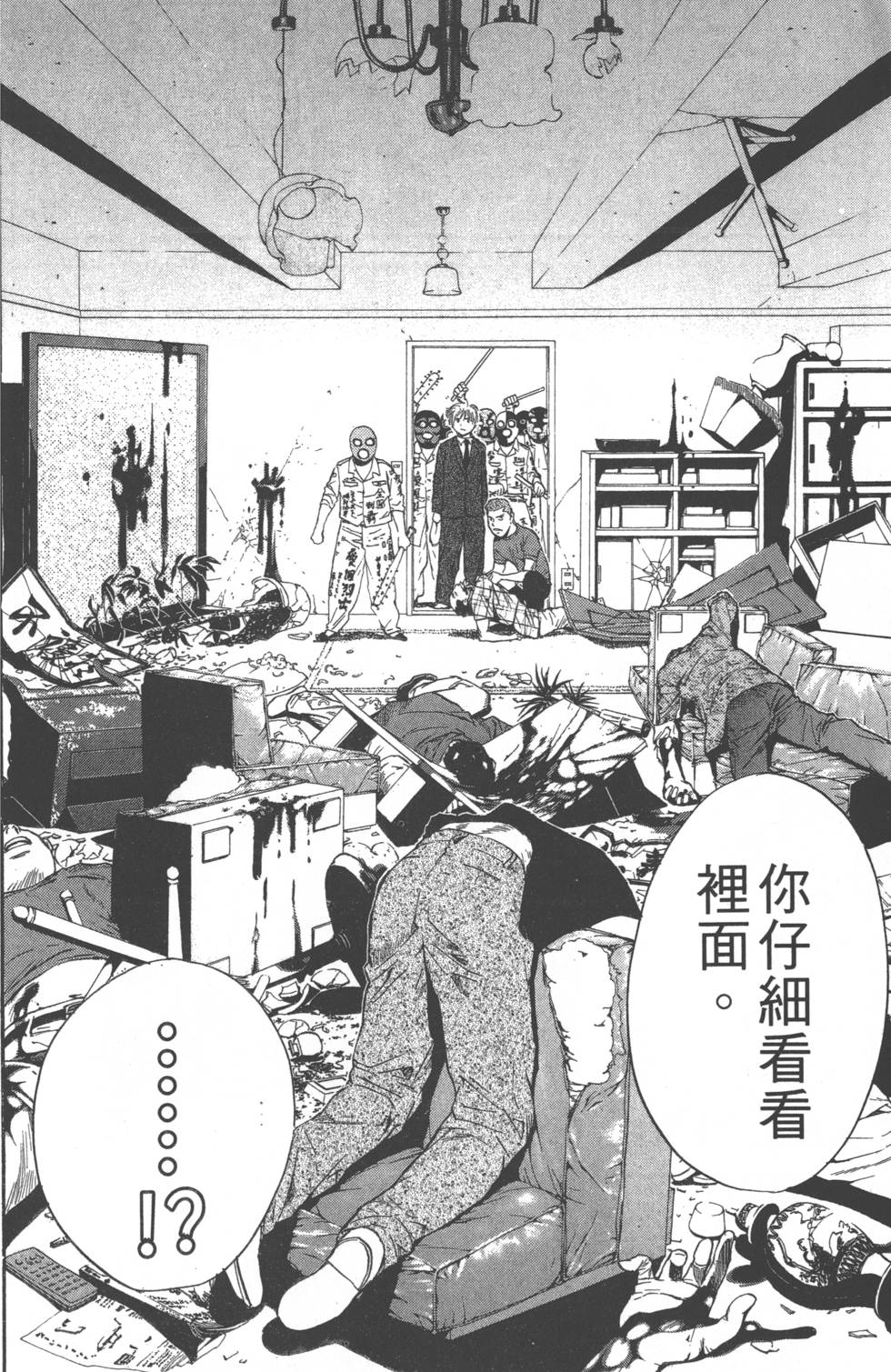 第178页