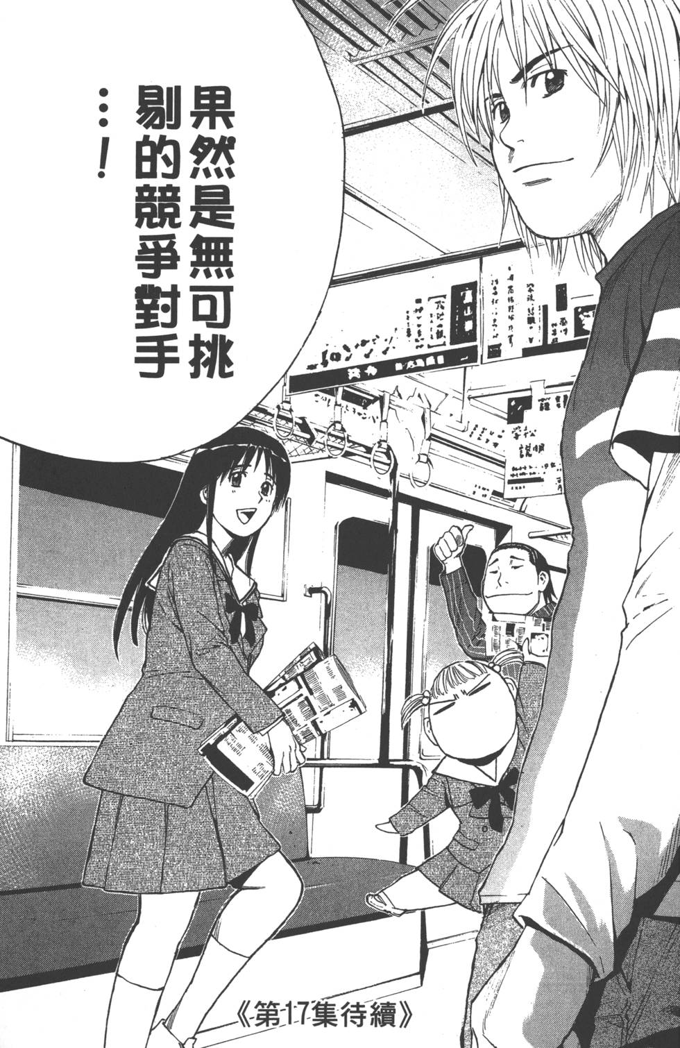 第129页