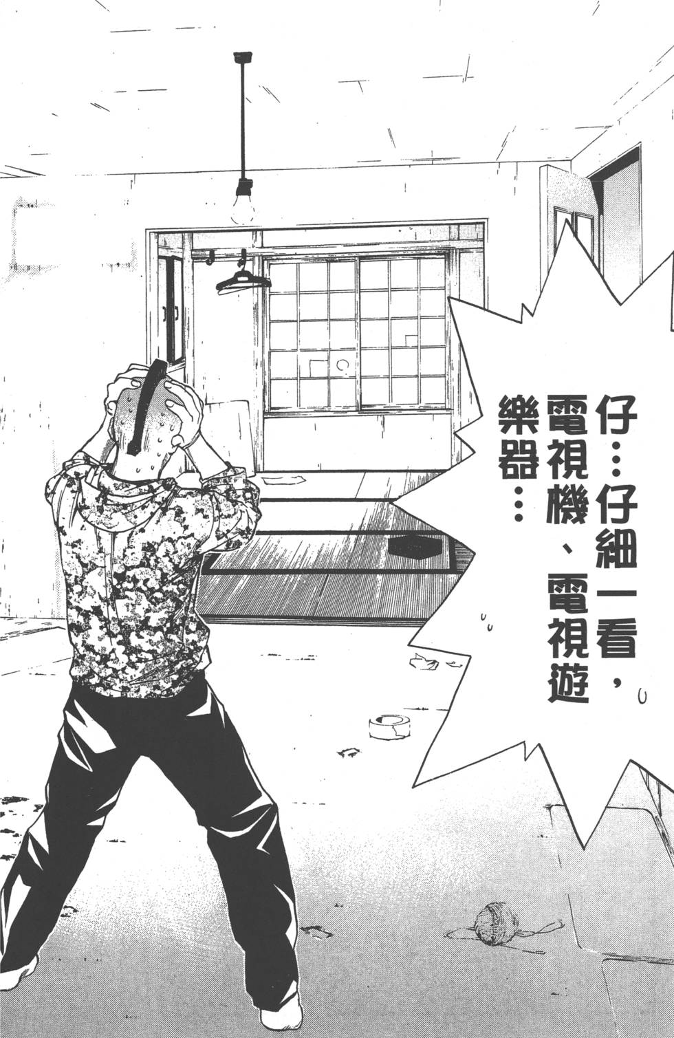 第150页