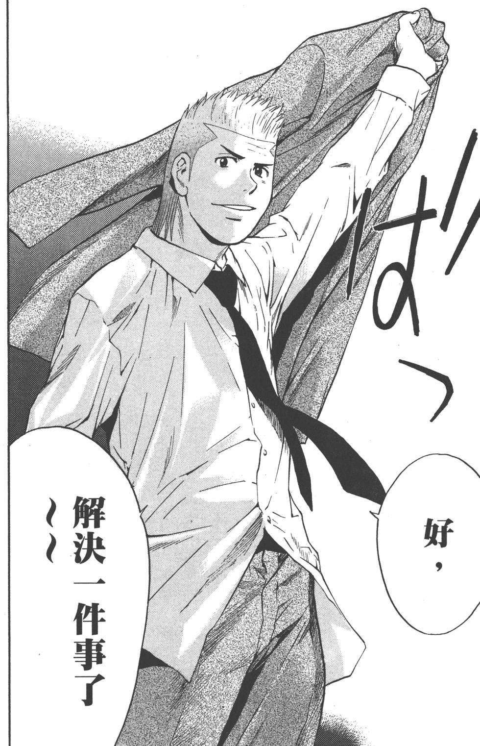 第176页