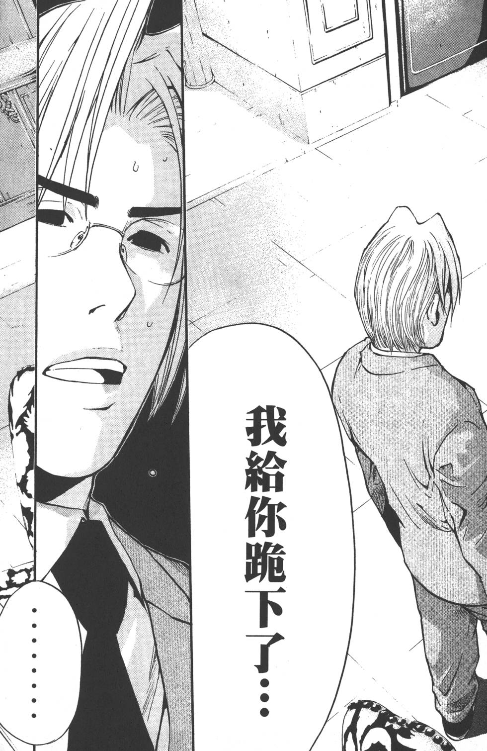 第135页