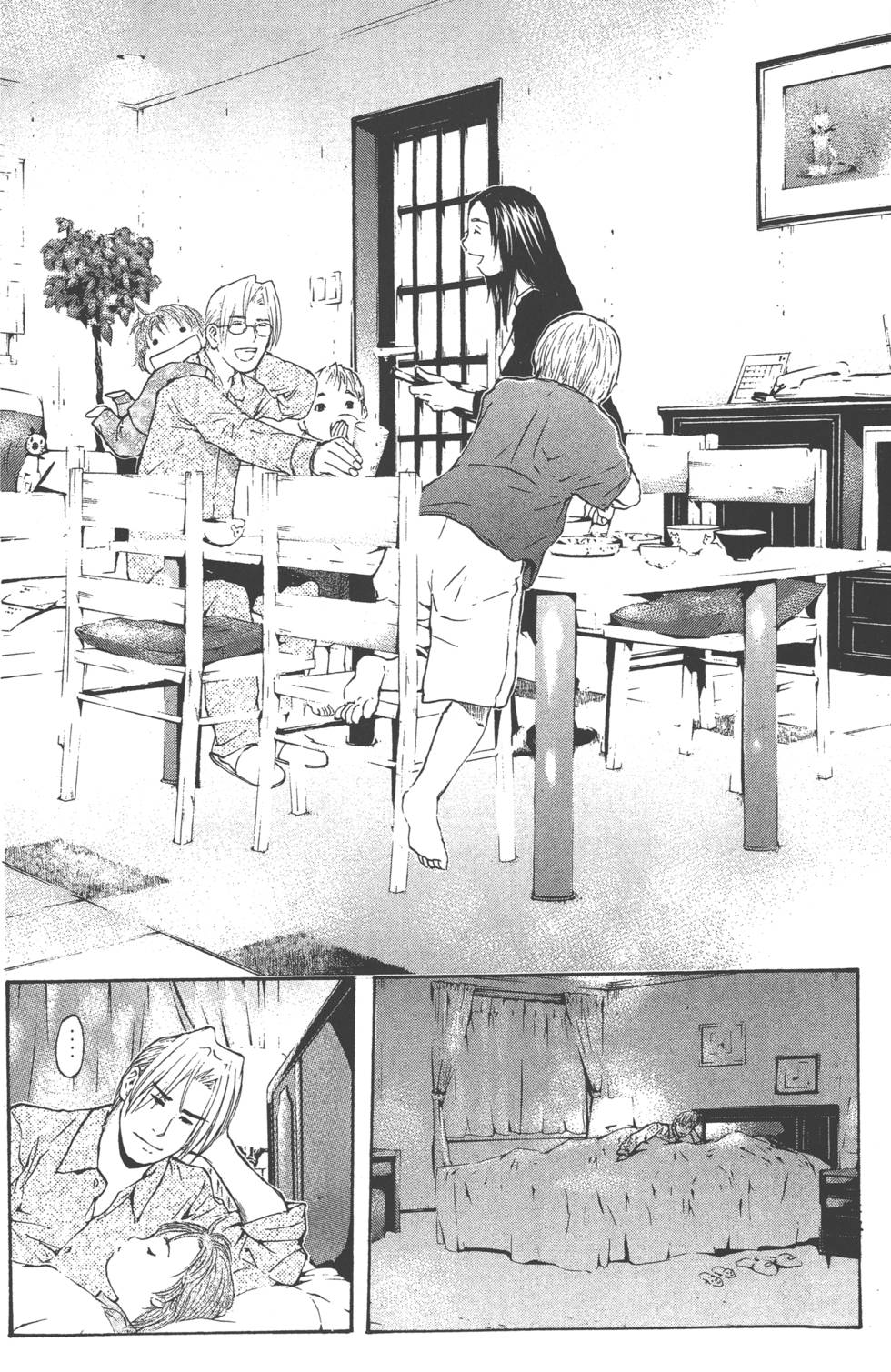 第146页