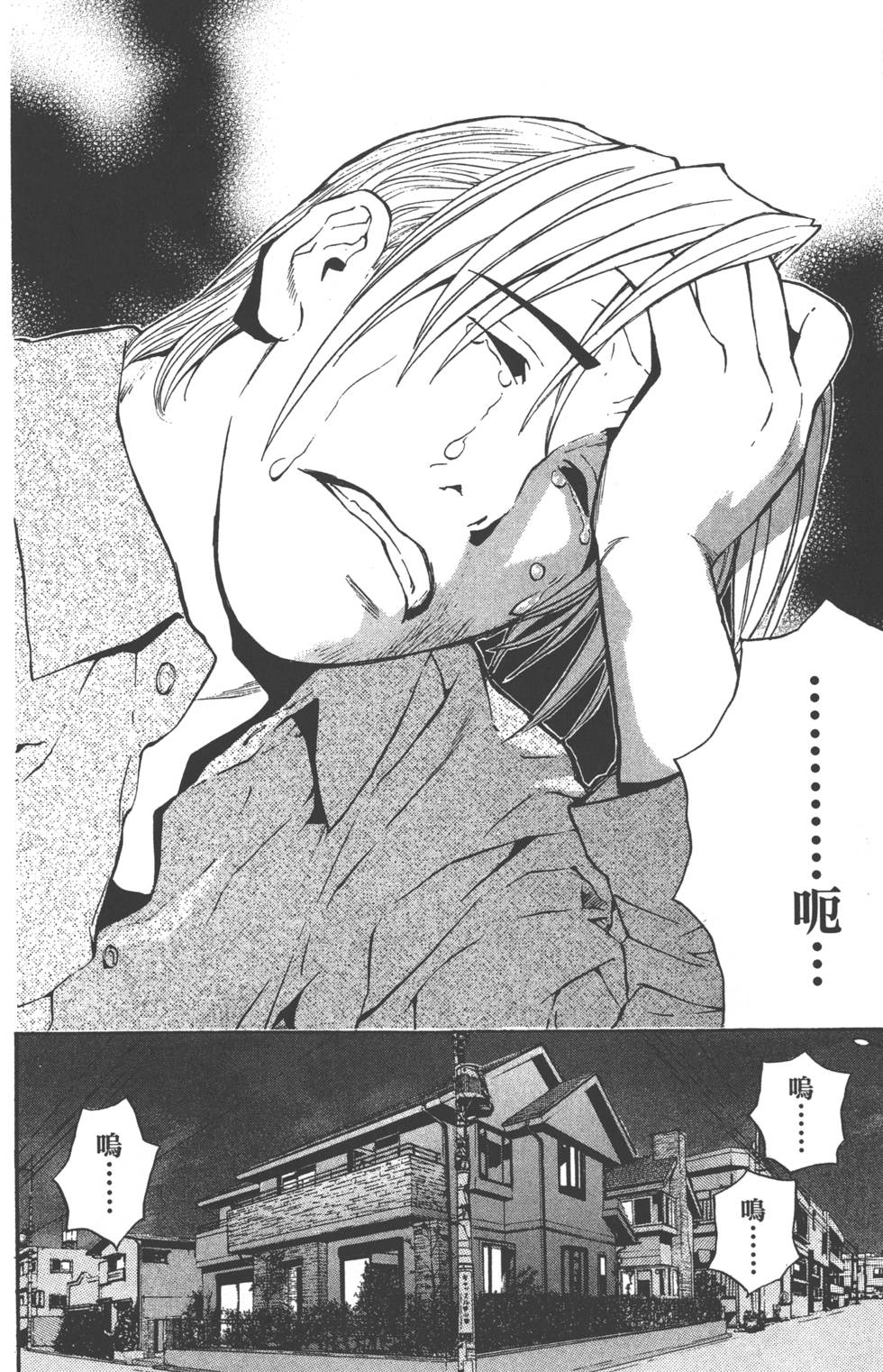 第148页