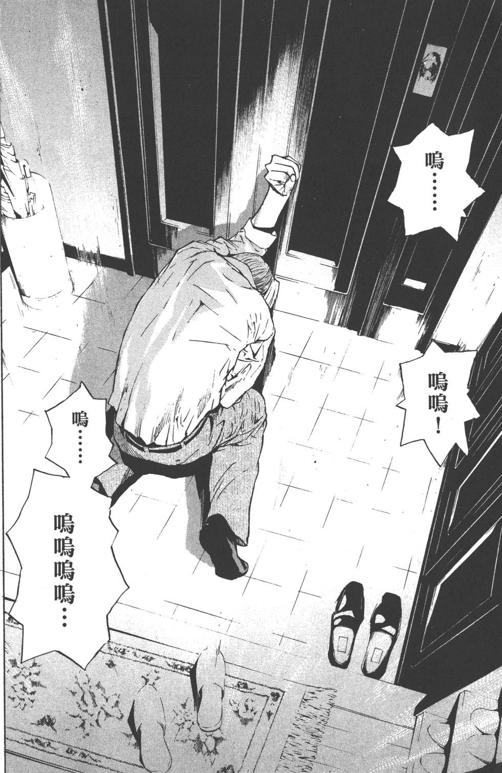第156页